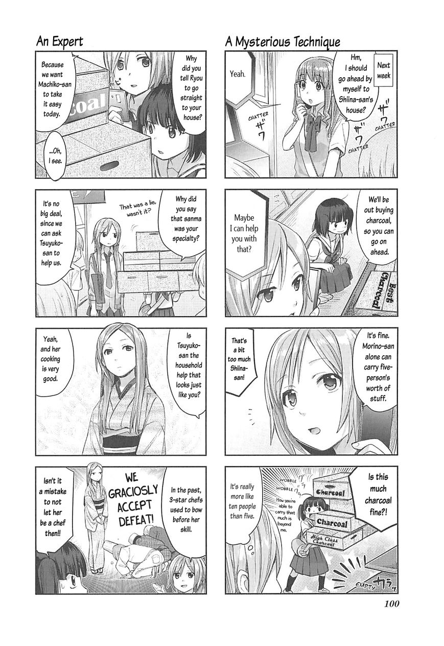 Koufuku Graffiti Chapter 9 page 5 - Chapter 9 : Charcoal-Grilled Sanma