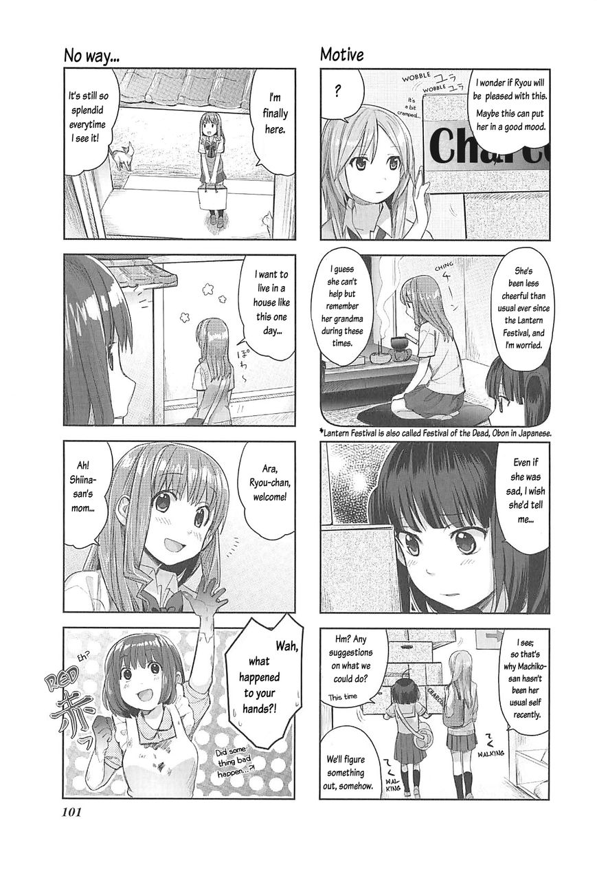 Koufuku Graffiti Chapter 9 page 6 - Chapter 9 : Charcoal-Grilled Sanma