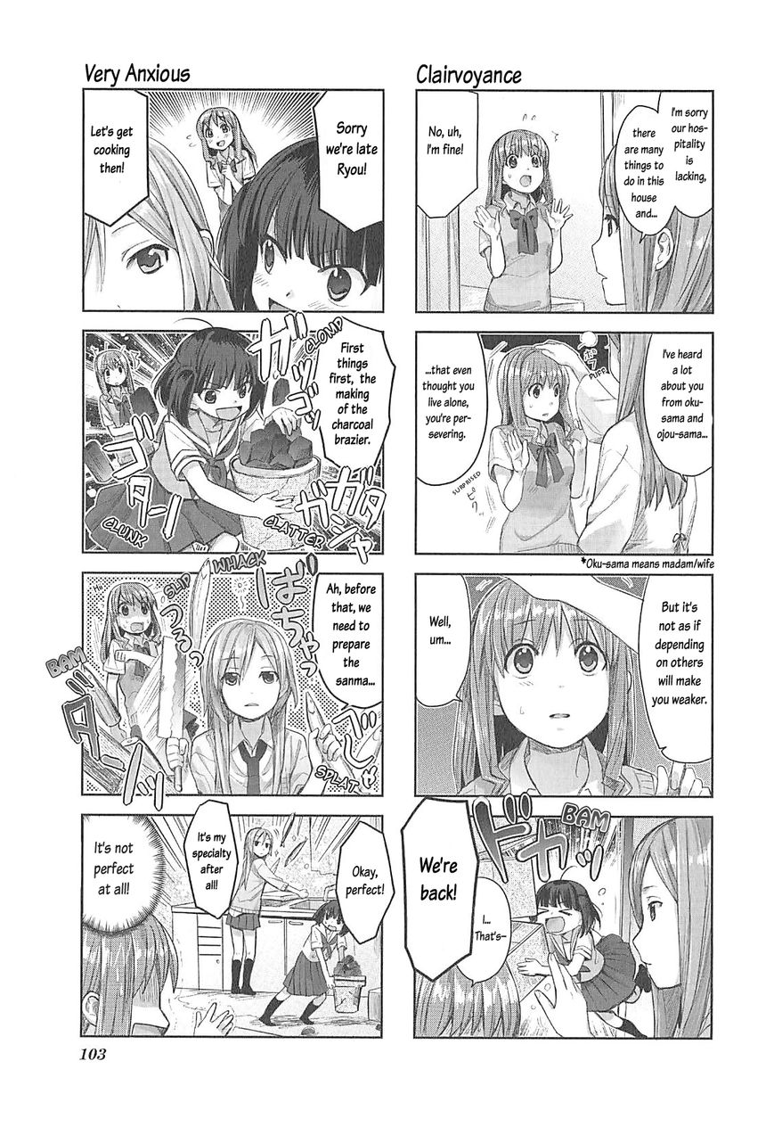 Koufuku Graffiti Chapter 9 page 8 - Chapter 9 : Charcoal-Grilled Sanma