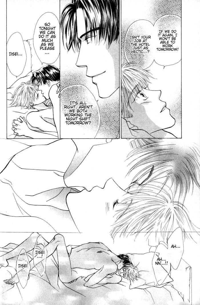 Koufuku no Jouken Chapter 1.1 page 10 - Chapter 1.1 : Rules of Happiness