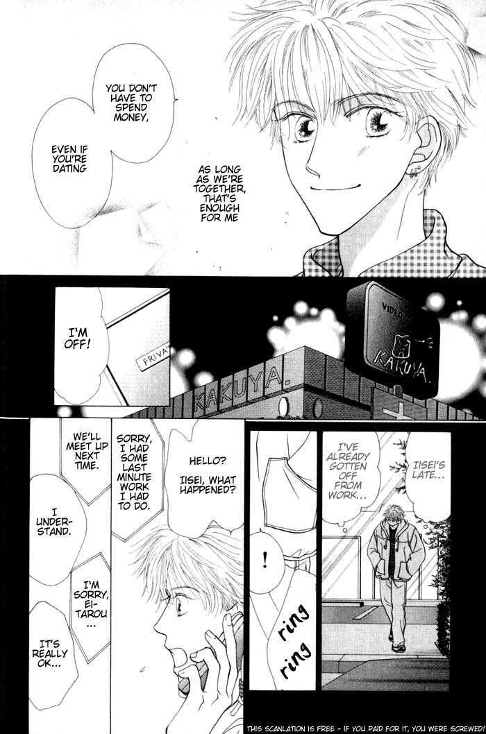 Koufuku no Jouken Chapter 1.1 page 14 - Chapter 1.1 : Rules of Happiness