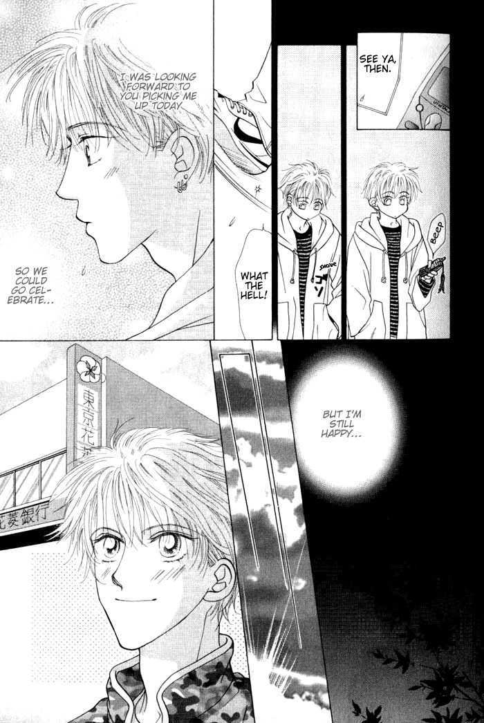 Koufuku no Jouken Chapter 1.1 page 15 - Chapter 1.1 : Rules of Happiness