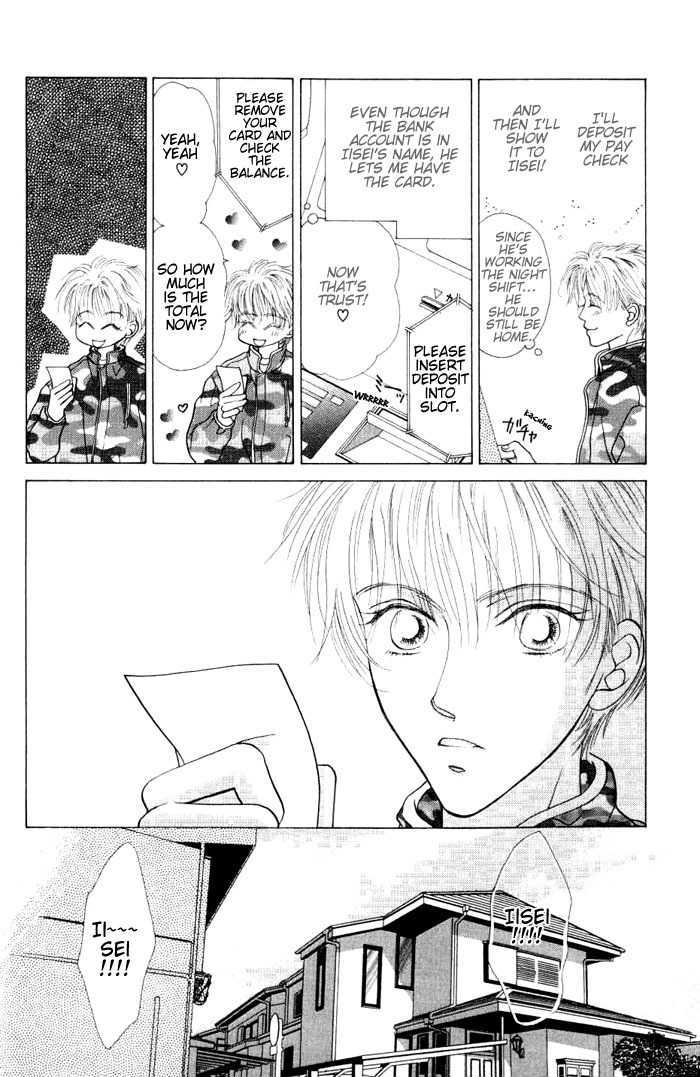 Koufuku no Jouken Chapter 1.1 page 16 - Chapter 1.1 : Rules of Happiness