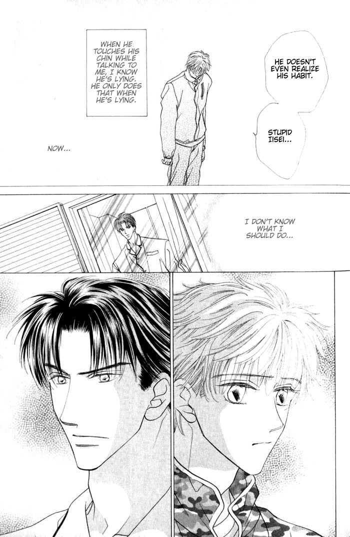 Koufuku no Jouken Chapter 1.1 page 23 - Chapter 1.1 : Rules of Happiness