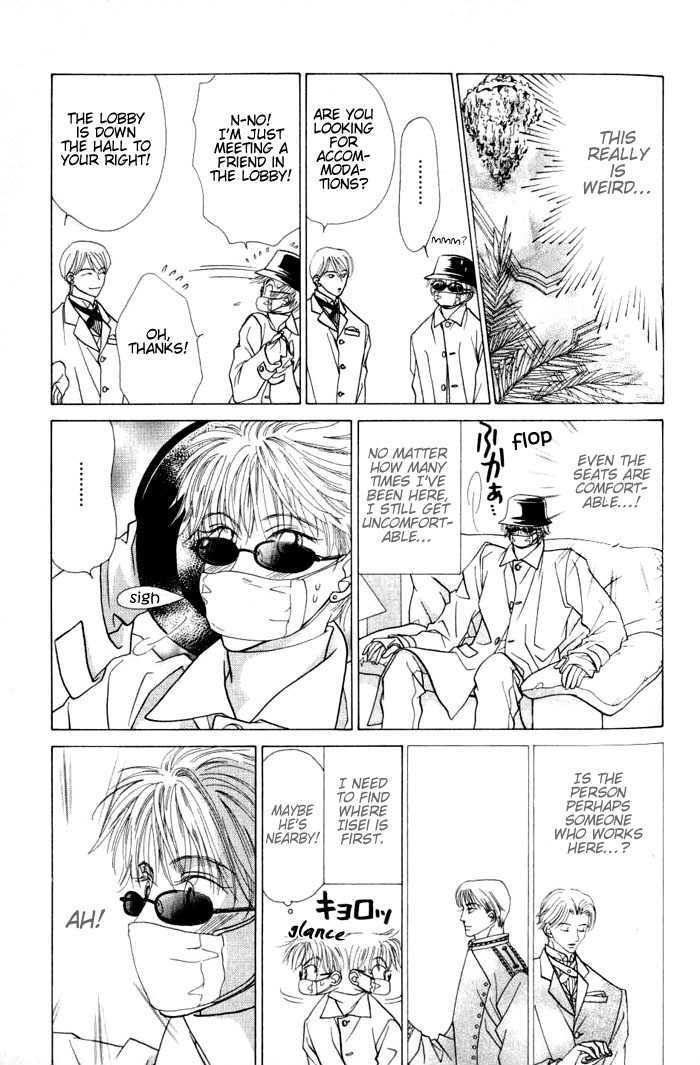 Koufuku no Jouken Chapter 1.1 page 25 - Chapter 1.1 : Rules of Happiness