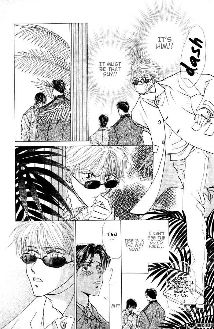 Koufuku no Jouken Chapter 1.1 page 27 - Chapter 1.1 : Rules of Happiness