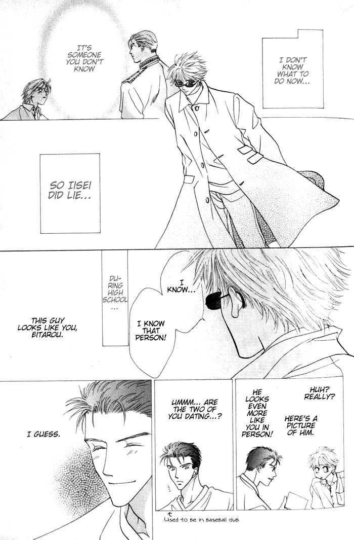 Koufuku no Jouken Chapter 1.1 page 29 - Chapter 1.1 : Rules of Happiness