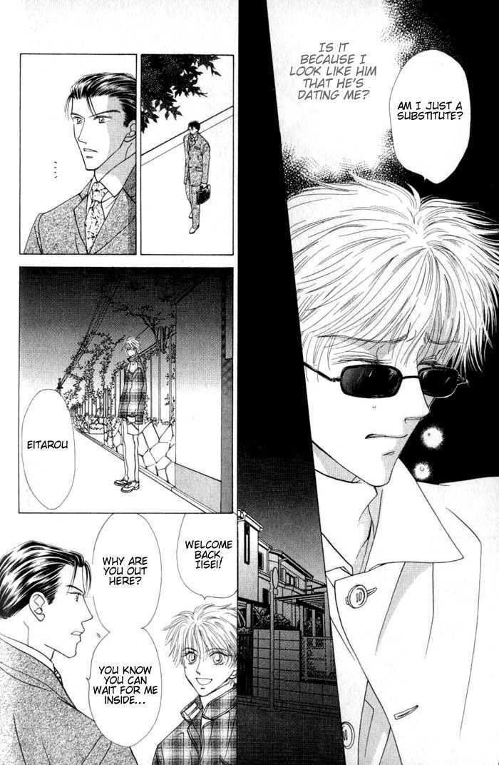 Koufuku no Jouken Chapter 1.1 page 30 - Chapter 1.1 : Rules of Happiness
