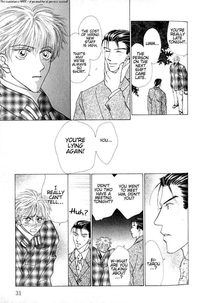 Koufuku no Jouken Chapter 1.1 page 31 - Chapter 1.1 : Rules of Happiness