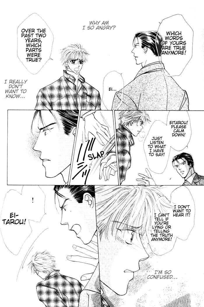 Koufuku no Jouken Chapter 1.1 page 32 - Chapter 1.1 : Rules of Happiness