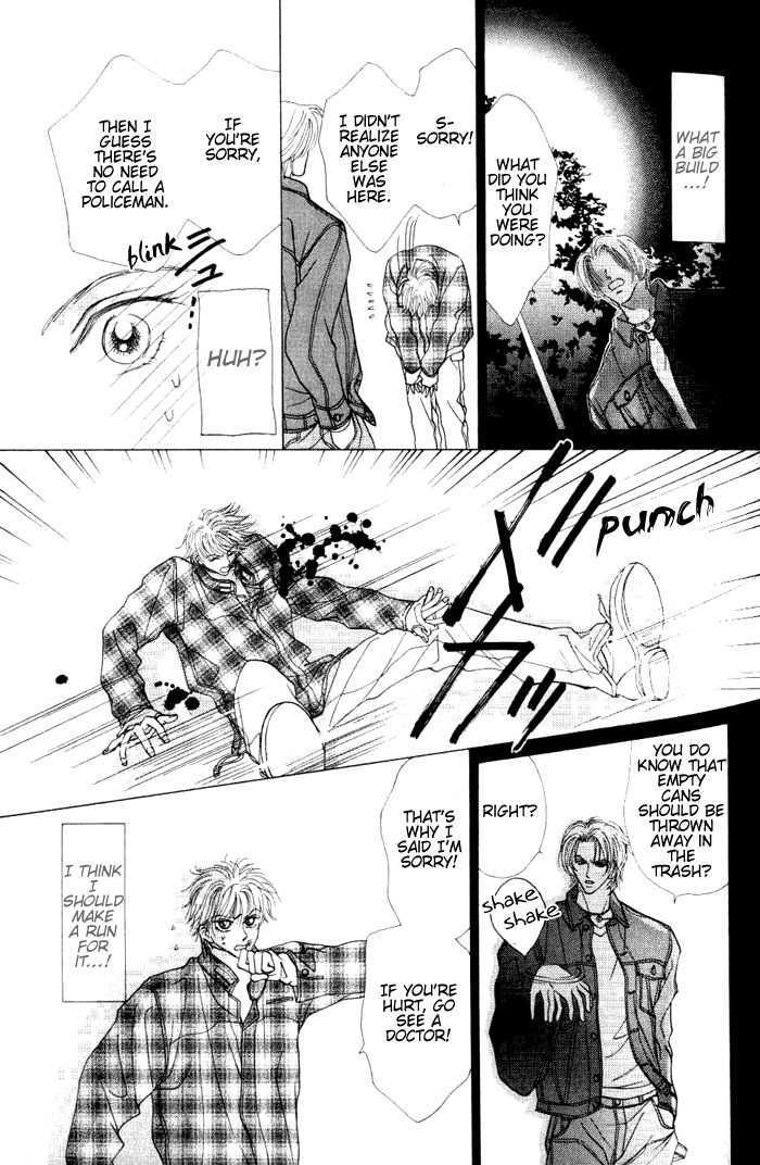 Koufuku no Jouken Chapter 1.1 page 35 - Chapter 1.1 : Rules of Happiness