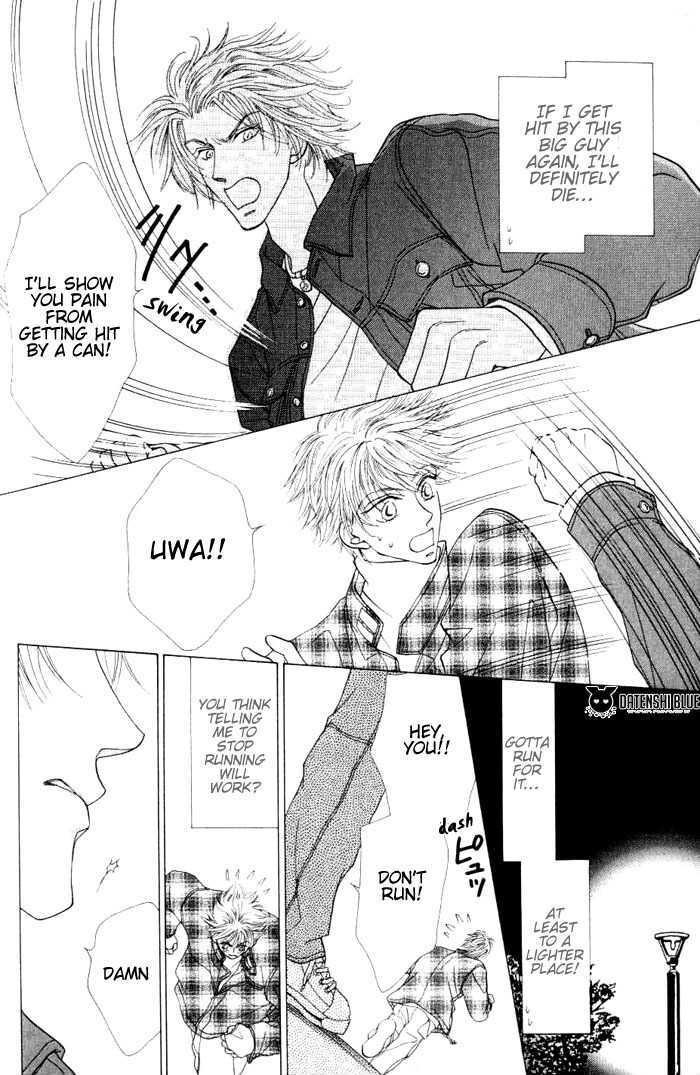 Koufuku no Jouken Chapter 1.1 page 36 - Chapter 1.1 : Rules of Happiness