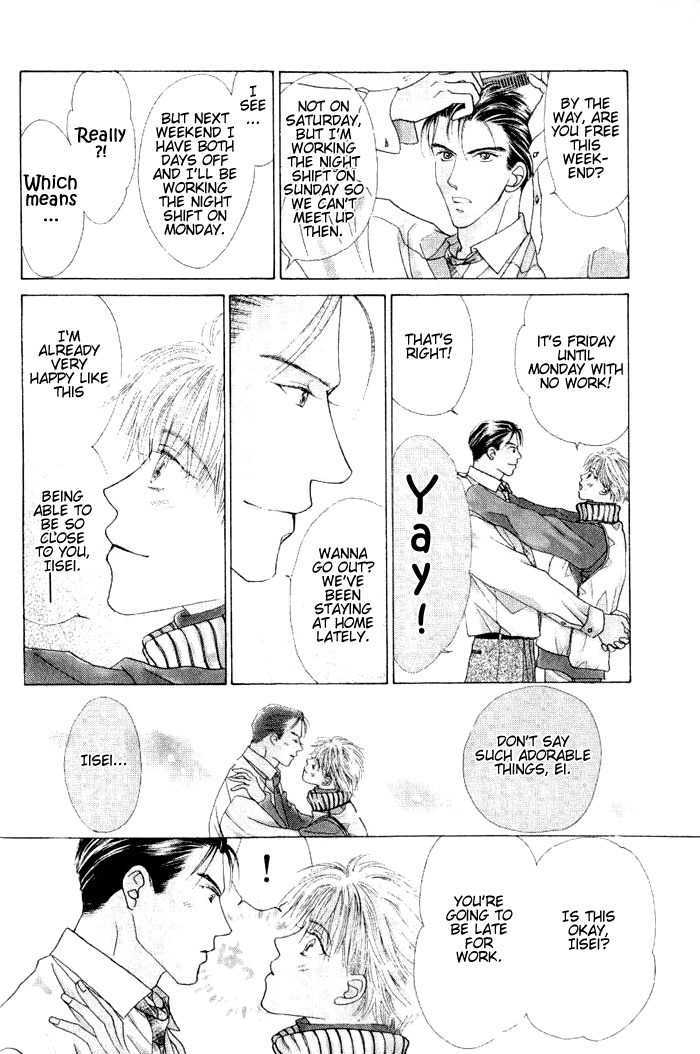 Koufuku no Jouken Chapter 1.1 page 6 - Chapter 1.1 : Rules of Happiness