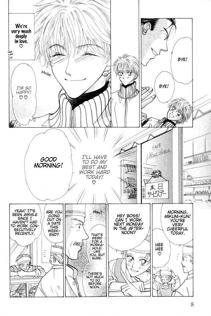Koufuku no Jouken Chapter 1.1 page 8 - Chapter 1.1 : Rules of Happiness