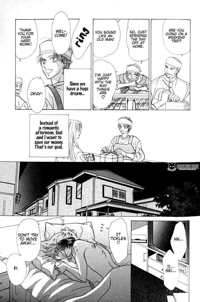 Koufuku no Jouken Chapter 1.1 page 9 - Chapter 1.1 : Rules of Happiness