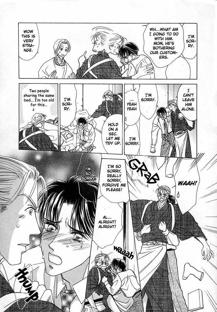 Koufuku no Jouken Chapter 7 page 15 - Chapter 7 : Makin' Happy