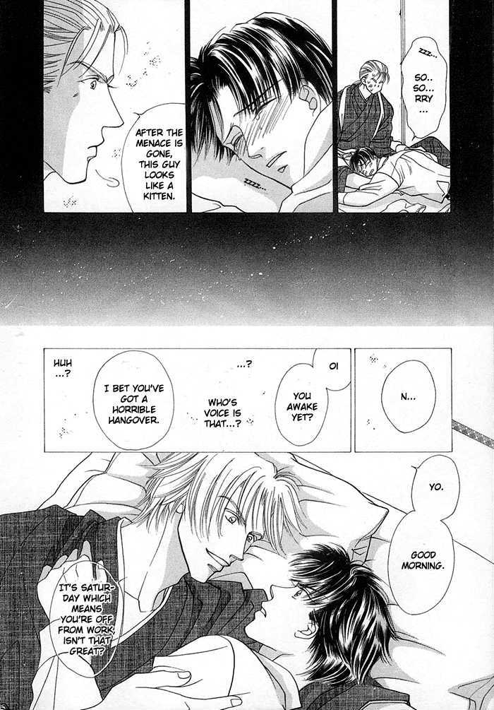 Koufuku no Jouken Chapter 7 page 16 - Chapter 7 : Makin' Happy