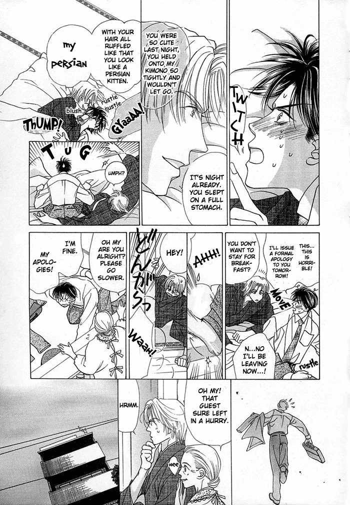 Koufuku no Jouken Chapter 7 page 17 - Chapter 7 : Makin' Happy