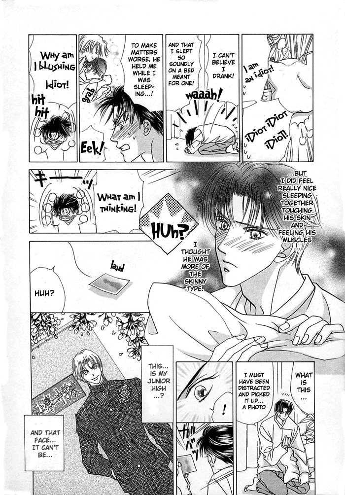 Koufuku no Jouken Chapter 7 page 18 - Chapter 7 : Makin' Happy