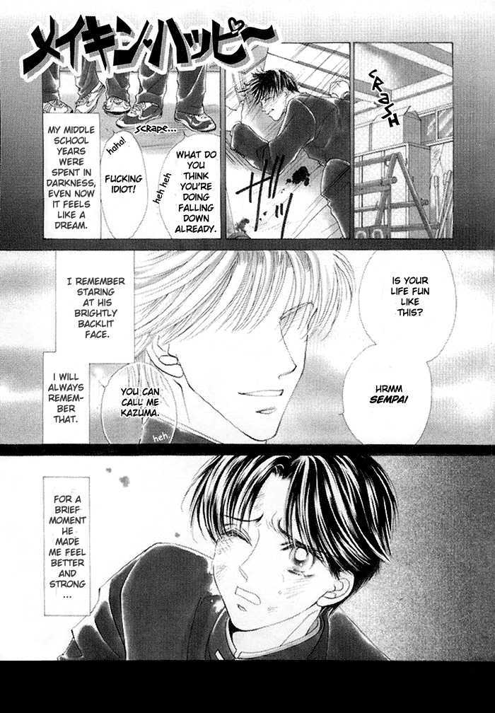 Koufuku no Jouken Chapter 7 page 2 - Chapter 7 : Makin' Happy