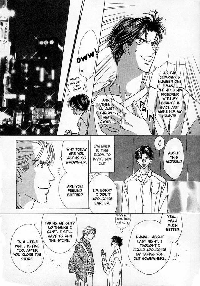 Koufuku no Jouken Chapter 7 page 20 - Chapter 7 : Makin' Happy