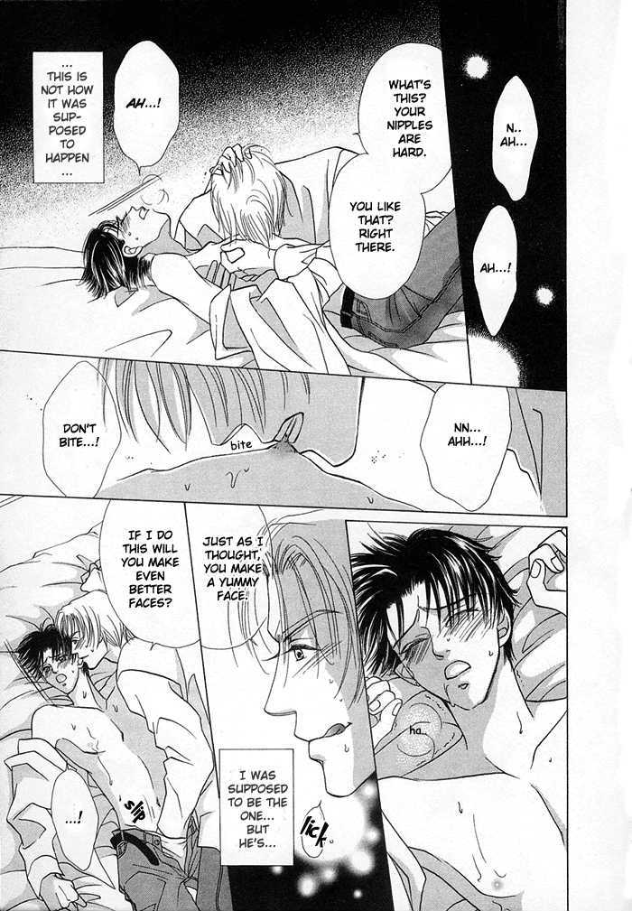 Koufuku no Jouken Chapter 7 page 23 - Chapter 7 : Makin' Happy