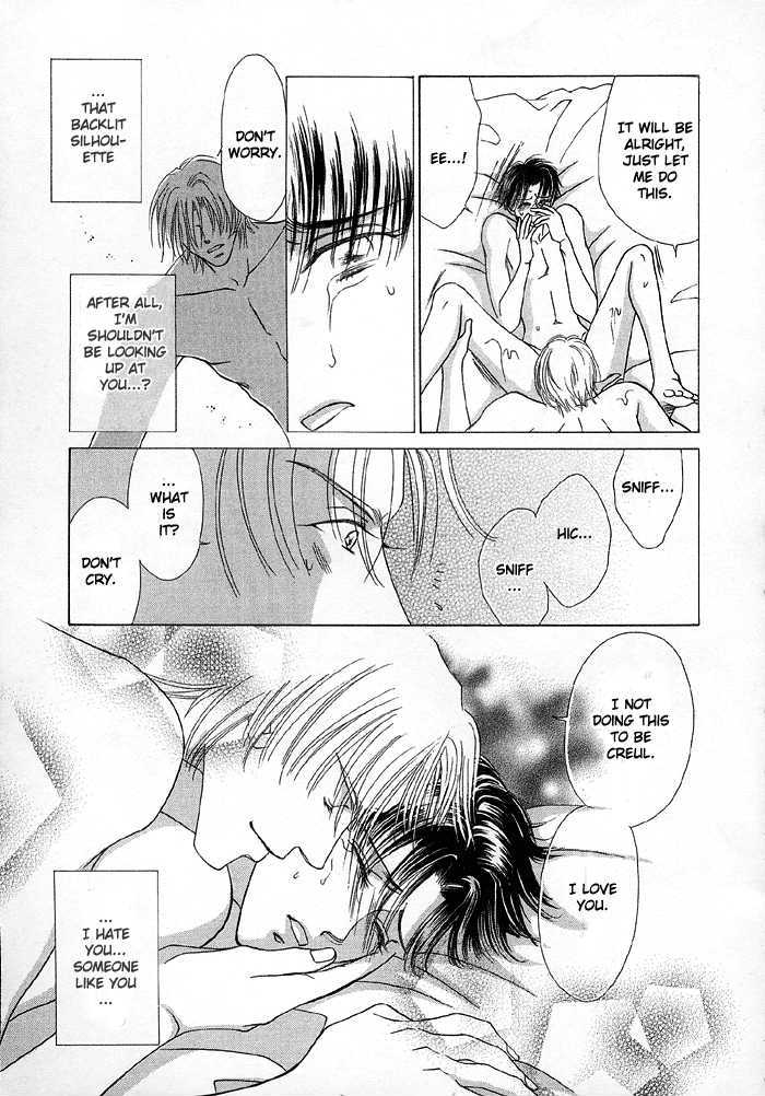 Koufuku no Jouken Chapter 7 page 25 - Chapter 7 : Makin' Happy