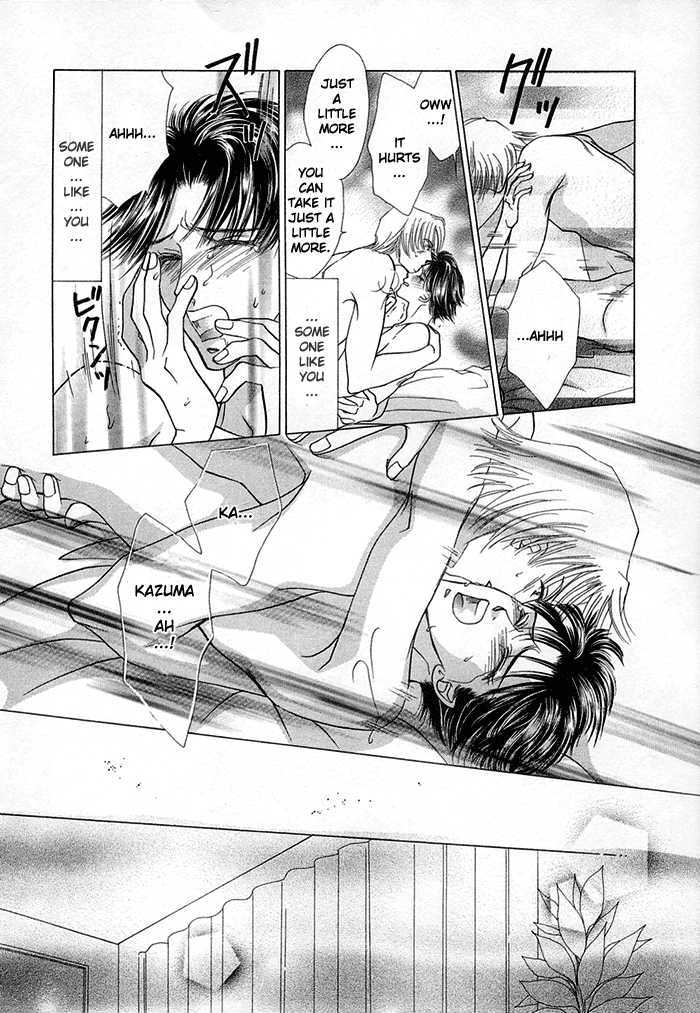 Koufuku no Jouken Chapter 7 page 26 - Chapter 7 : Makin' Happy