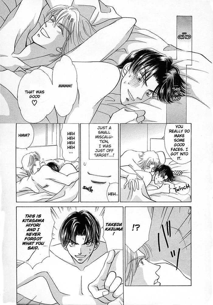 Koufuku no Jouken Chapter 7 page 27 - Chapter 7 : Makin' Happy