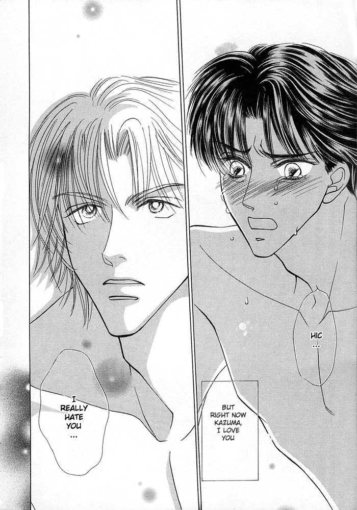 Koufuku no Jouken Chapter 7 page 32 - Chapter 7 : Makin' Happy