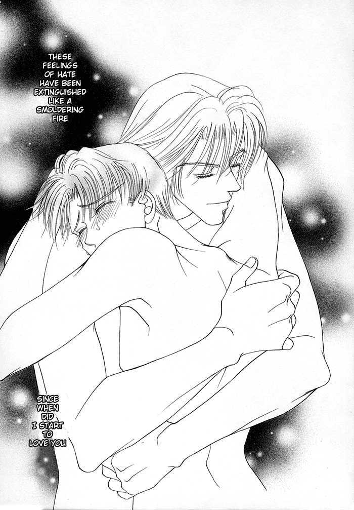 Koufuku no Jouken Chapter 7 page 33 - Chapter 7 : Makin' Happy
