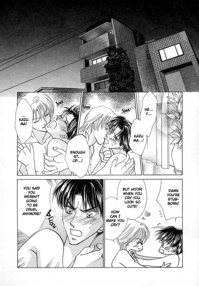 Koufuku no Jouken Chapter 7 page 34 - Chapter 7 : Makin' Happy