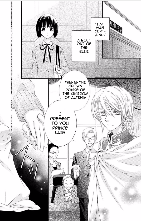 Koufuku no Ouji Chapter 1.3 page 12 - Chapter 1 v3 : Story 1