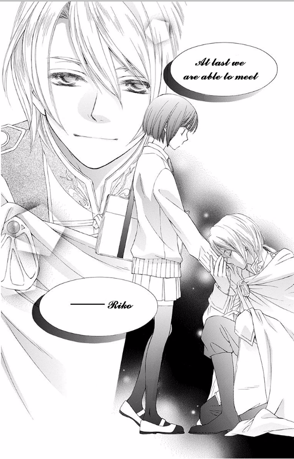 Koufuku no Ouji Chapter 1.3 page 13 - Chapter 1 v3 : Story 1