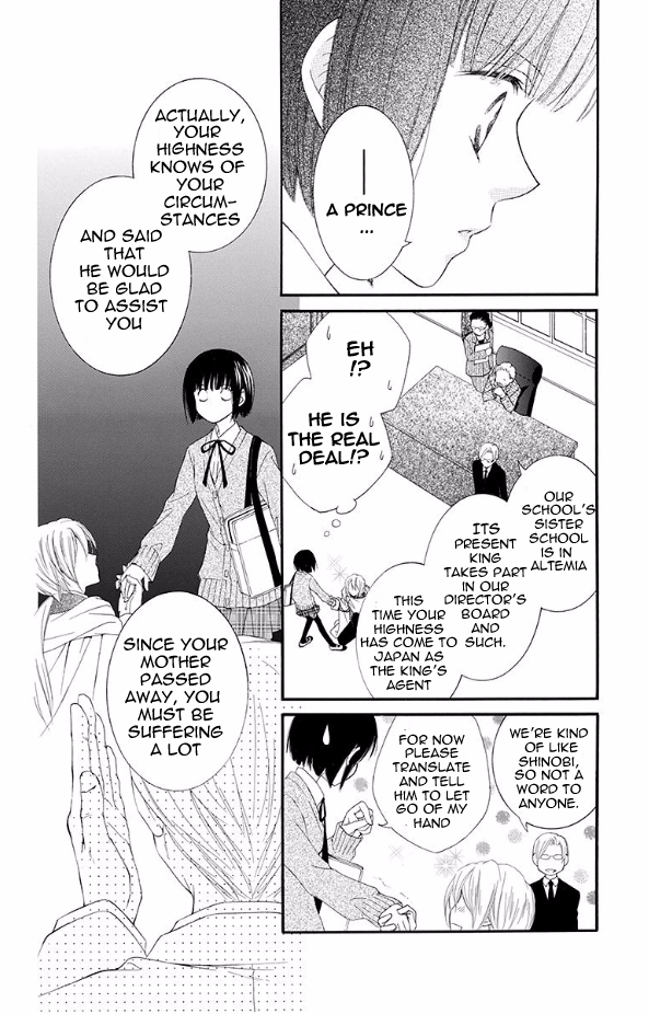 Koufuku no Ouji Chapter 1.3 page 14 - Chapter 1 v3 : Story 1