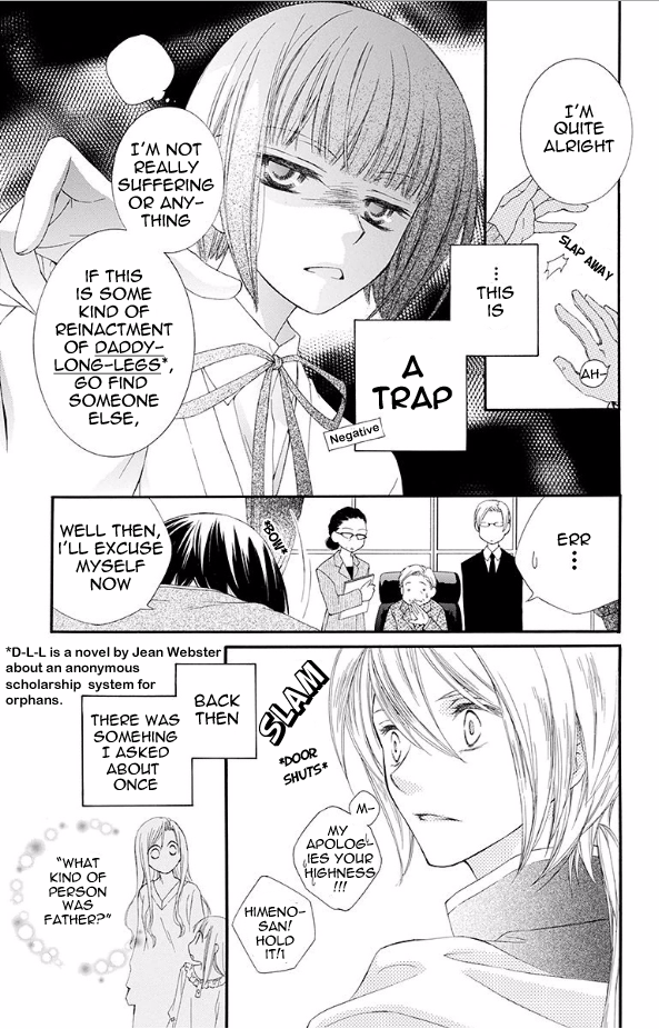 Koufuku no Ouji Chapter 1.3 page 15 - Chapter 1 v3 : Story 1