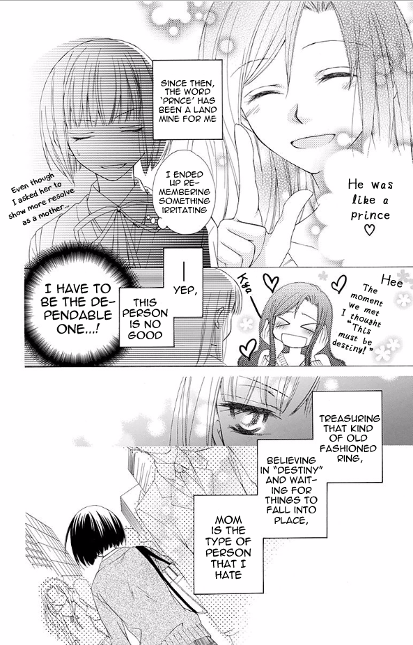 Koufuku no Ouji Chapter 1.3 page 16 - Chapter 1 v3 : Story 1