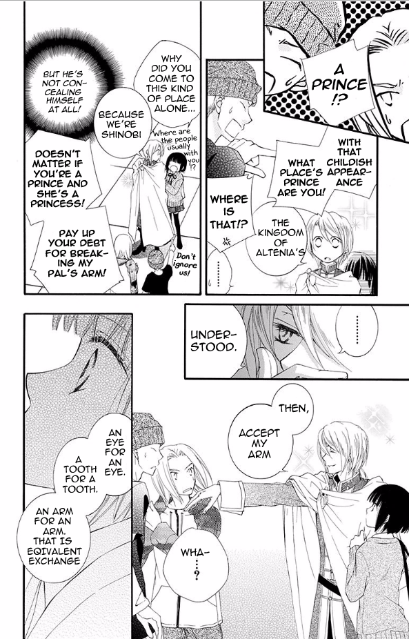 Koufuku no Ouji Chapter 1.3 page 20 - Chapter 1 v3 : Story 1