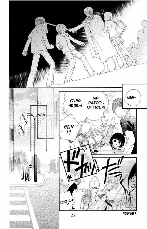 Koufuku no Ouji Chapter 1.3 page 22 - Chapter 1 v3 : Story 1