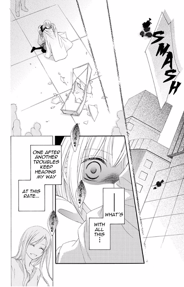 Koufuku no Ouji Chapter 1.3 page 28 - Chapter 1 v3 : Story 1