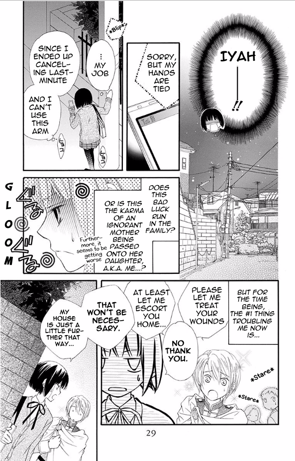 Koufuku no Ouji Chapter 1.3 page 29 - Chapter 1 v3 : Story 1