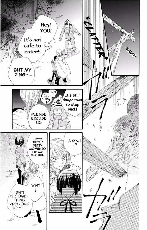 Koufuku no Ouji Chapter 1.3 page 31 - Chapter 1 v3 : Story 1