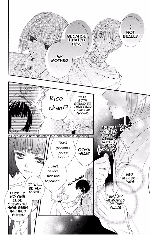 Koufuku no Ouji Chapter 1.3 page 32 - Chapter 1 v3 : Story 1