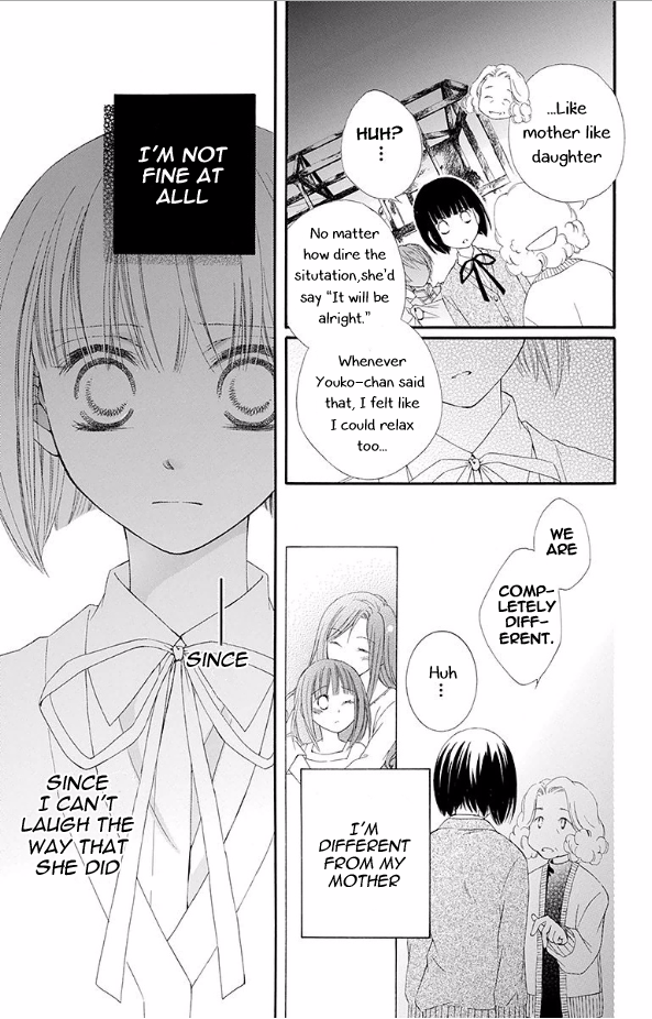 Koufuku no Ouji Chapter 1.3 page 33 - Chapter 1 v3 : Story 1