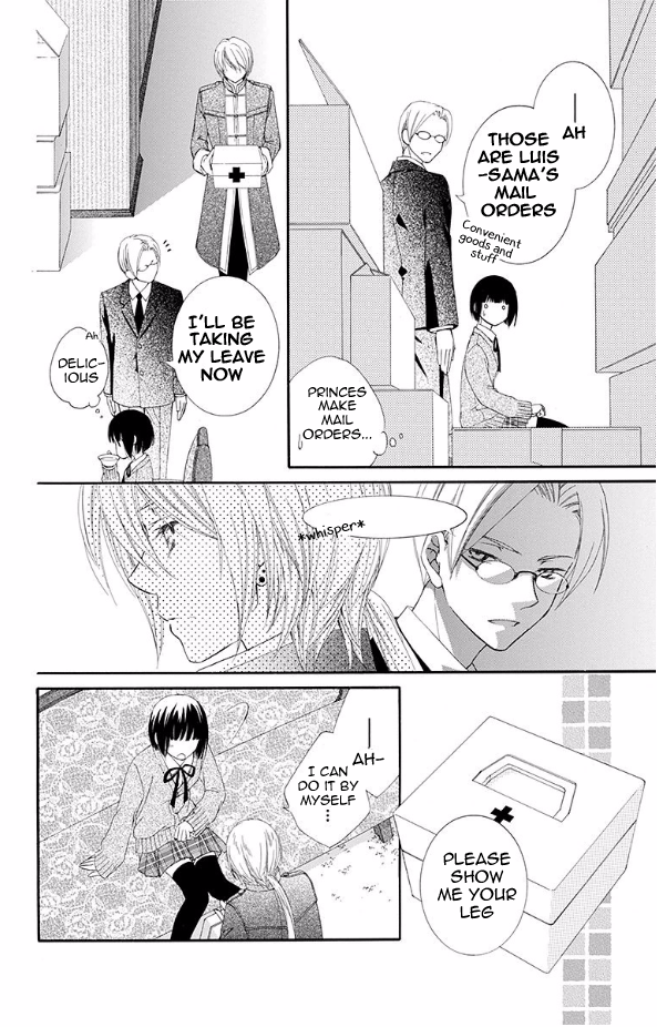 Koufuku no Ouji Chapter 1.3 page 38 - Chapter 1 v3 : Story 1