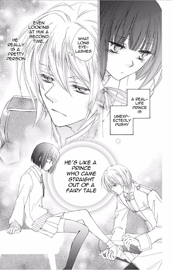 Koufuku no Ouji Chapter 1.3 page 39 - Chapter 1 v3 : Story 1