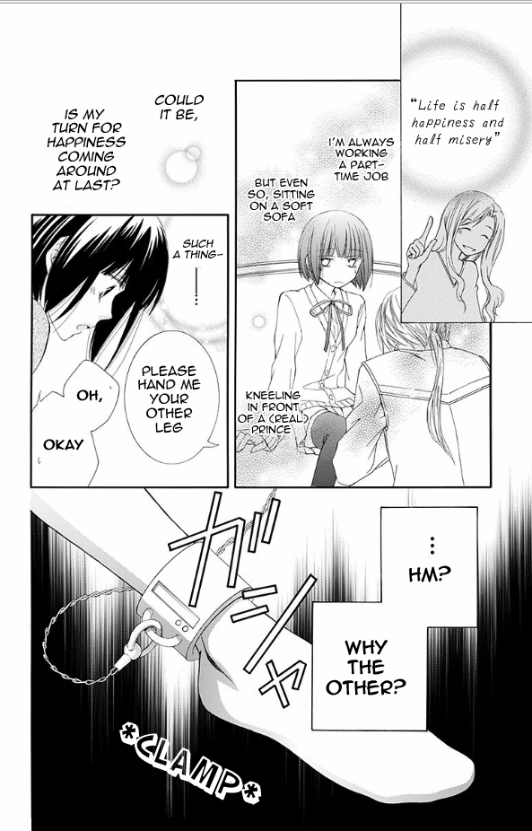 Koufuku no Ouji Chapter 1.3 page 40 - Chapter 1 v3 : Story 1