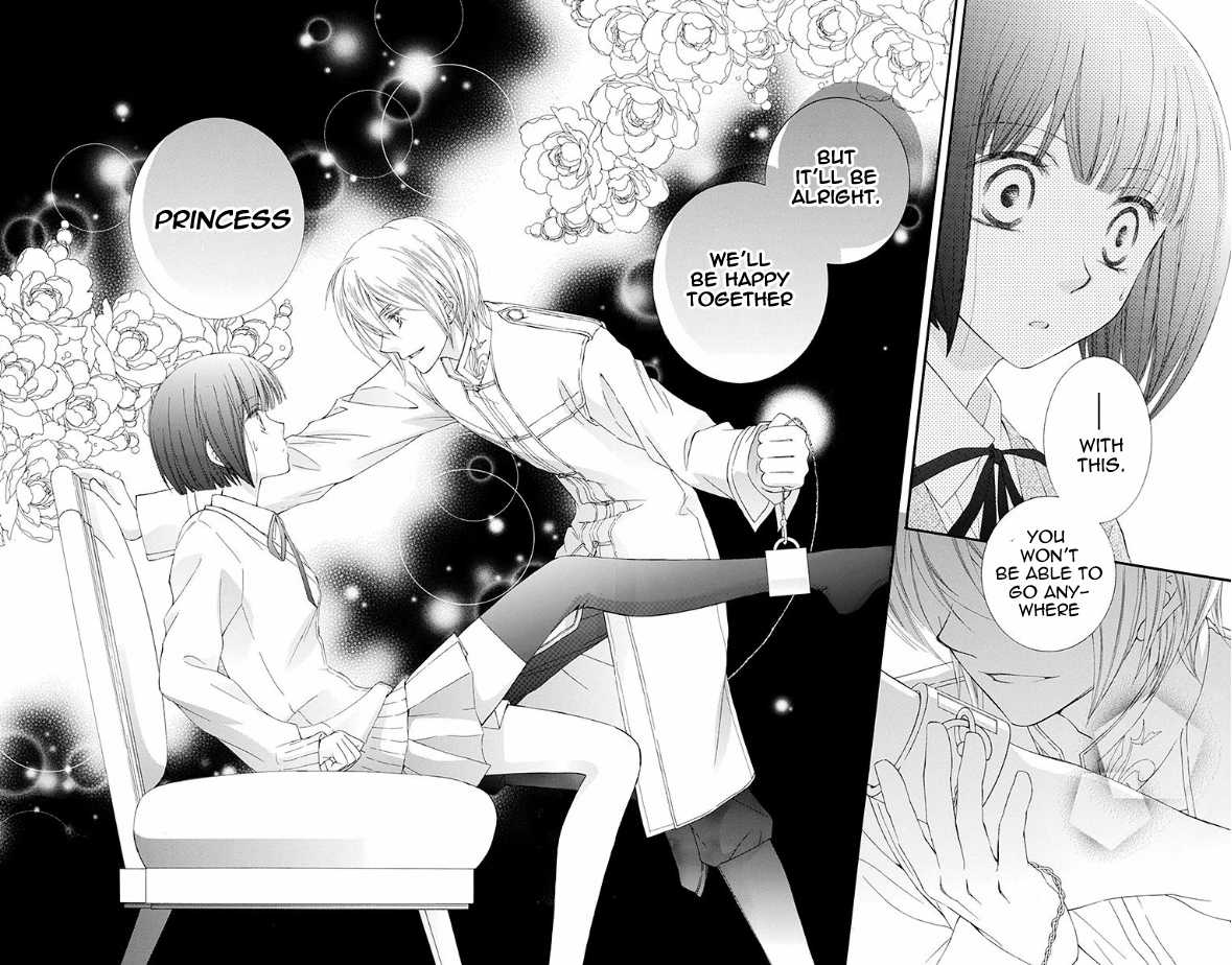 Koufuku no Ouji Chapter 1.3 page 42 - Chapter 1 v3 : Story 1