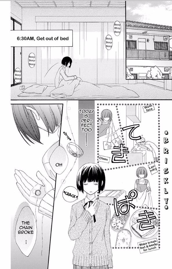 Koufuku no Ouji Chapter 1.3 page 6 - Chapter 1 v3 : Story 1