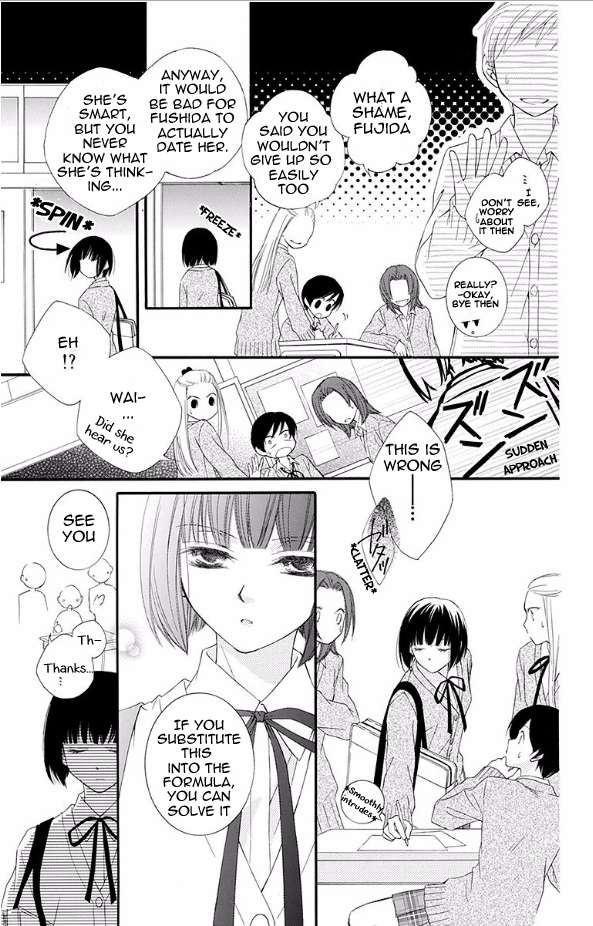 Koufuku no Ouji Chapter 1.3 page 9 - Chapter 1 v3 : Story 1